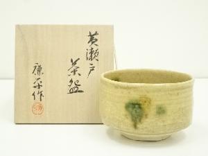 加藤廉平造　黄瀬戸茶碗（共箱）